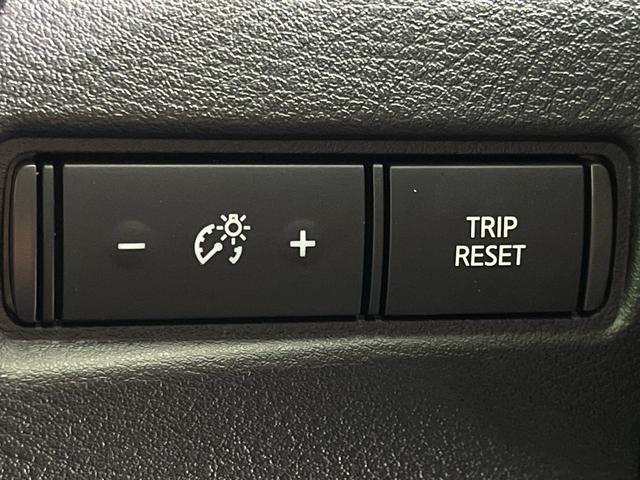 ノート X FOUR 4WD 純正9型ディスプレイオーディオ バックカメラ インテリジェントエマージェンシーブレーキ 禁煙車 前席シートヒーター ドラレコ コーナーセンサー スマートキー ETC(38枚目)