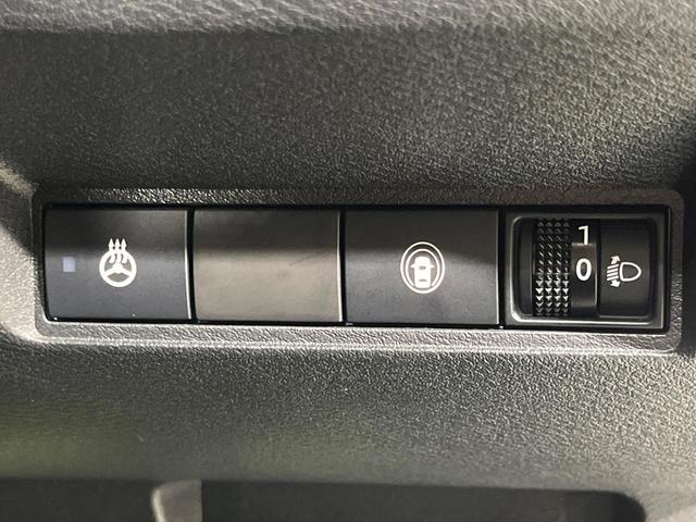 ノート X FOUR 4WD 純正9型ディスプレイオーディオ バックカメラ インテリジェントエマージェンシーブレーキ 禁煙車 前席シートヒーター ドラレコ コーナーセンサー スマートキー ETC(39枚目)