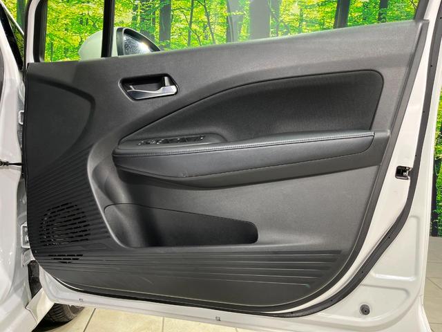 ノート X FOUR 4WD 純正9型ディスプレイオーディオ バックカメラ インテリジェントエマージェンシーブレーキ 禁煙車 前席シートヒーター ドラレコ コーナーセンサー スマートキー ETC(41枚目)