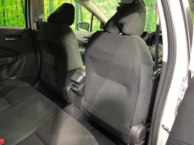 ノート X FOUR 4WD 純正9型ディスプレイオーディオ バックカメラ インテリジェントエマージェンシーブレーキ 禁煙車 前席シートヒーター ドラレコ コーナーセンサー スマートキー ETC(45枚目)