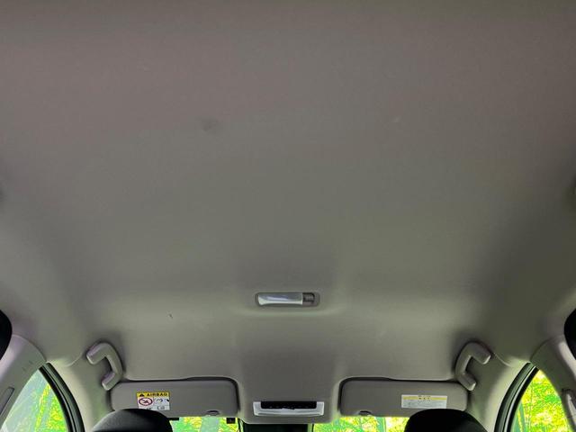 ノート X FOUR 4WD 純正9型ディスプレイオーディオ バックカメラ インテリジェントエマージェンシーブレーキ 禁煙車 前席シートヒーター ドラレコ コーナーセンサー スマートキー ETC(46枚目)