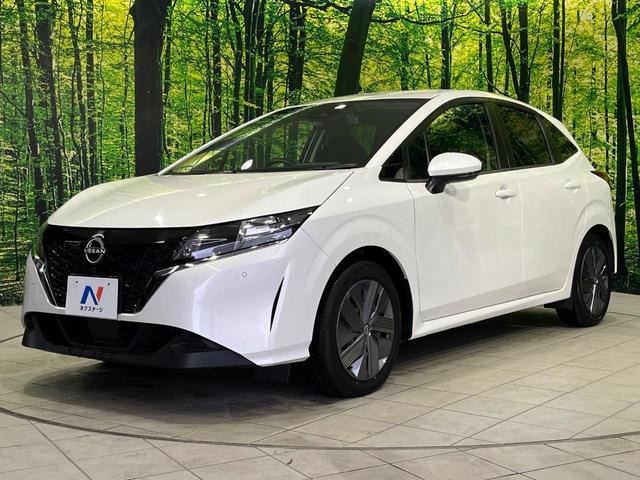 ノート X FOUR 4WD 純正9型ディスプレイオーディオ バックカメラ インテリジェントエマージェンシーブレーキ 禁煙車 前席シートヒーター ドラレコ コーナーセンサー スマートキー ETC(49枚目)