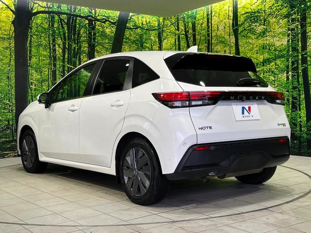 ノート X FOUR 4WD 純正9型ディスプレイオーディオ バックカメラ インテリジェントエマージェンシーブレーキ 禁煙車 前席シートヒーター ドラレコ コーナーセンサー スマートキー ETC(50枚目)