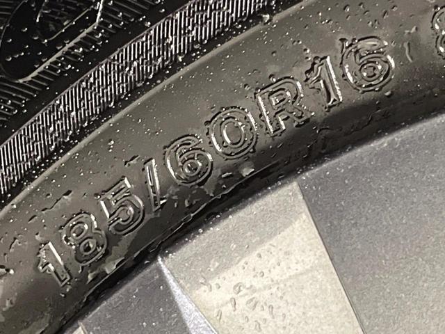 ノート X FOUR 4WD 純正9型ディスプレイオーディオ バックカメラ インテリジェントエマージェンシーブレーキ 禁煙車 前席シートヒーター ドラレコ コーナーセンサー スマートキー ETC(59枚目)