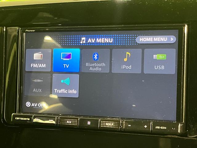 ステップワゴン スパーダ　４ＷＤ　両側電動スライド　ＳＤナビ　バックカメラ　寒冷地仕様　ホンダセンシング　禁煙車　パワーバックドア　合皮シート　前席シートヒーター　ドラレコ　コーナーセンサー　スマートキー　ＬＥＤヘッド　ＥＴＣ（31枚目）