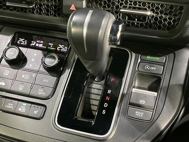 ステップワゴン スパーダ　４ＷＤ　両側電動スライド　ＳＤナビ　バックカメラ　寒冷地仕様　ホンダセンシング　禁煙車　パワーバックドア　合皮シート　前席シートヒーター　ドラレコ　コーナーセンサー　スマートキー　ＬＥＤヘッド　ＥＴＣ（35枚目）