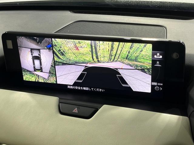 ＣＸ－６０ ２５Ｓ　エクスクルーシブモード　４ＷＤ　パノラマサンルーフ　１２．３インチマツダコネクトナビ　全周囲カメラ　ＢＯＳＥサウンド　スマートブレーキサポート　禁煙車　電動リアゲート　革シート　シートベンチレーション　ドラレコ（5枚目）