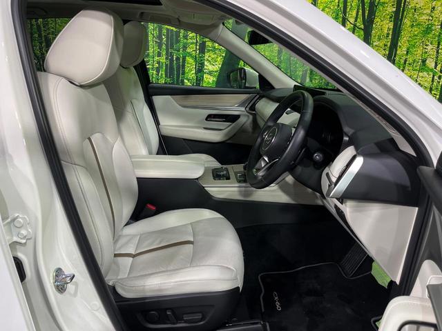 ＣＸ－６０ ２５Ｓ　エクスクルーシブモード　４ＷＤ　パノラマサンルーフ　１２．３インチマツダコネクトナビ　全周囲カメラ　ＢＯＳＥサウンド　スマートブレーキサポート　禁煙車　電動リアゲート　革シート　シートベンチレーション　ドラレコ（8枚目）