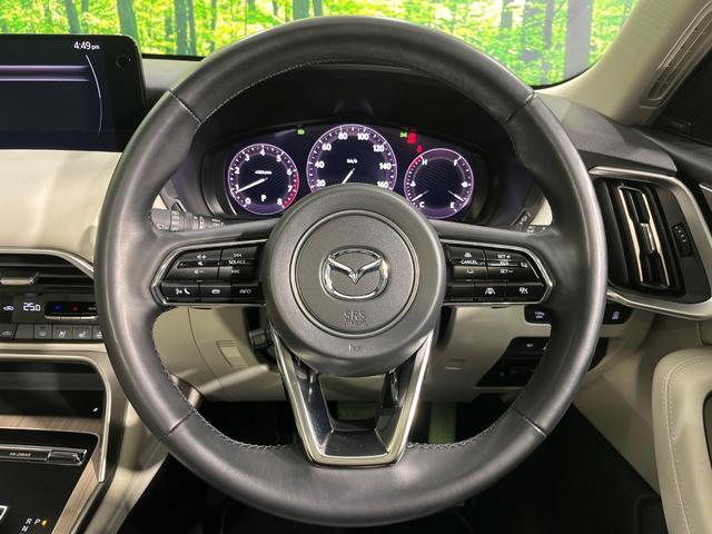 ＣＸ－６０ ２５Ｓ　エクスクルーシブモード　４ＷＤ　パノラマサンルーフ　１２．３インチマツダコネクトナビ　全周囲カメラ　ＢＯＳＥサウンド　スマートブレーキサポート　禁煙車　電動リアゲート　革シート　シートベンチレーション　ドラレコ（11枚目）