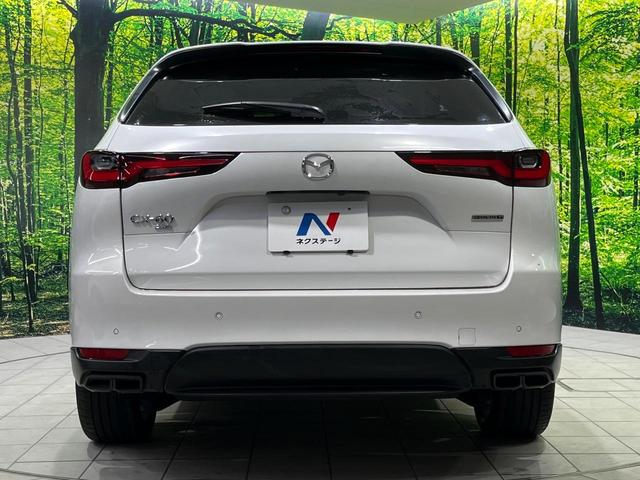 ＣＸ－６０ ２５Ｓ　エクスクルーシブモード　４ＷＤ　パノラマサンルーフ　１２．３インチマツダコネクトナビ　全周囲カメラ　ＢＯＳＥサウンド　スマートブレーキサポート　禁煙車　電動リアゲート　革シート　シートベンチレーション　ドラレコ（15枚目）