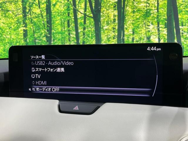 ＣＸ－６０ ２５Ｓ　エクスクルーシブモード　４ＷＤ　パノラマサンルーフ　１２．３インチマツダコネクトナビ　全周囲カメラ　ＢＯＳＥサウンド　スマートブレーキサポート　禁煙車　電動リアゲート　革シート　シートベンチレーション　ドラレコ（33枚目）