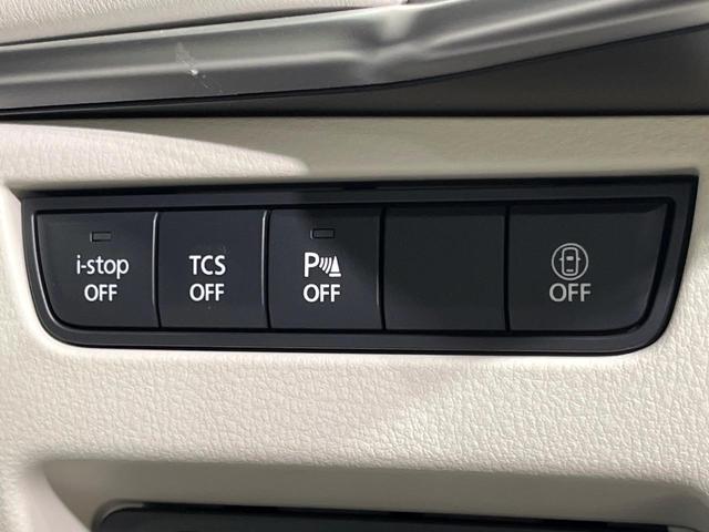 ＣＸ－６０ ２５Ｓ　エクスクルーシブモード　４ＷＤ　パノラマサンルーフ　１２．３インチマツダコネクトナビ　全周囲カメラ　ＢＯＳＥサウンド　スマートブレーキサポート　禁煙車　電動リアゲート　革シート　シートベンチレーション　ドラレコ（38枚目）