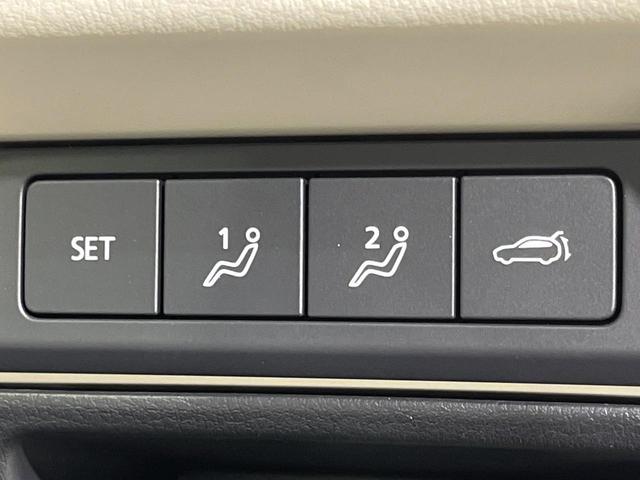 ＣＸ－６０ ２５Ｓ　エクスクルーシブモード　４ＷＤ　パノラマサンルーフ　１２．３インチマツダコネクトナビ　全周囲カメラ　ＢＯＳＥサウンド　スマートブレーキサポート　禁煙車　電動リアゲート　革シート　シートベンチレーション　ドラレコ（39枚目）