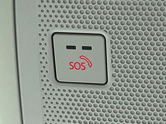 ＣＸ－６０ ２５Ｓ　エクスクルーシブモード　４ＷＤ　パノラマサンルーフ　１２．３インチマツダコネクトナビ　全周囲カメラ　ＢＯＳＥサウンド　スマートブレーキサポート　禁煙車　電動リアゲート　革シート　シートベンチレーション　ドラレコ（40枚目）