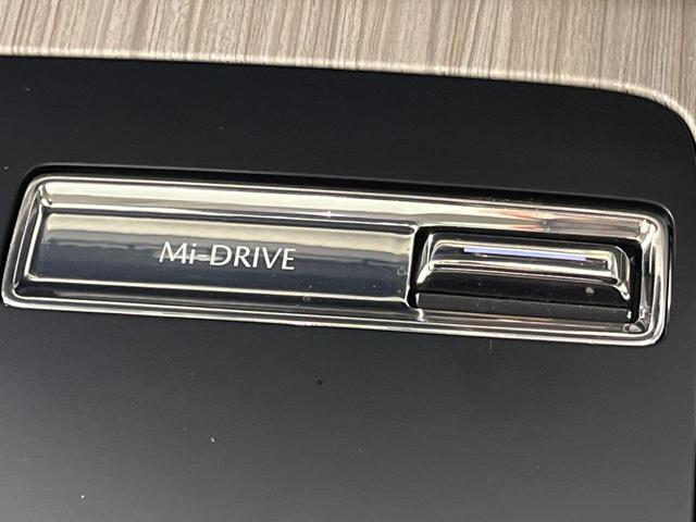 ＣＸ－６０ ２５Ｓ　エクスクルーシブモード　４ＷＤ　パノラマサンルーフ　１２．３インチマツダコネクトナビ　全周囲カメラ　ＢＯＳＥサウンド　スマートブレーキサポート　禁煙車　電動リアゲート　革シート　シートベンチレーション　ドラレコ（43枚目）