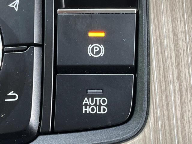 ＣＸ－６０ ２５Ｓ　エクスクルーシブモード　４ＷＤ　パノラマサンルーフ　１２．３インチマツダコネクトナビ　全周囲カメラ　ＢＯＳＥサウンド　スマートブレーキサポート　禁煙車　電動リアゲート　革シート　シートベンチレーション　ドラレコ（44枚目）