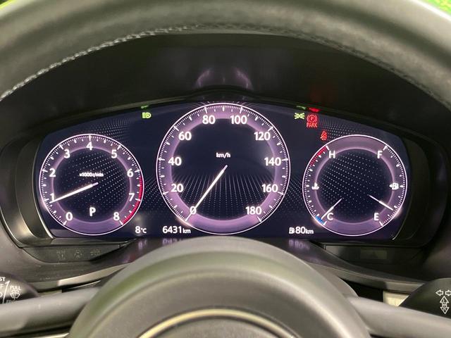 ＣＸ－６０ ２５Ｓ　エクスクルーシブモード　４ＷＤ　パノラマサンルーフ　１２．３インチマツダコネクトナビ　全周囲カメラ　ＢＯＳＥサウンド　スマートブレーキサポート　禁煙車　電動リアゲート　革シート　シートベンチレーション　ドラレコ（45枚目）