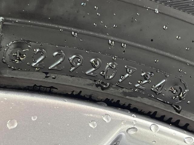 ＣＸ－６０ ２５Ｓ　エクスクルーシブモード　４ＷＤ　パノラマサンルーフ　１２．３インチマツダコネクトナビ　全周囲カメラ　ＢＯＳＥサウンド　スマートブレーキサポート　禁煙車　電動リアゲート　革シート　シートベンチレーション　ドラレコ（77枚目）