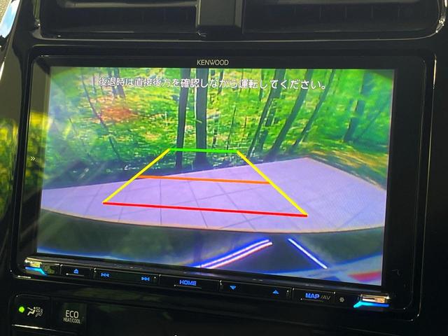 プリウス Ｓツーリングセレクション　４ＷＤ　モデリスタエアロ　９型ＳＤナビ　バックカメラ　ＡＣ１００Ｖ電源　セーフティセンス　レーダークルーズ　シートヒーター　ドラレコ　コーナーセンサー　ＬＥＤヘッド　ＥＴＣ　エンジンスターター（5枚目）