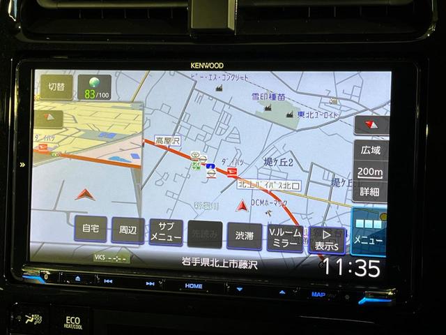 プリウス Ｓツーリングセレクション　４ＷＤ　モデリスタエアロ　９型ＳＤナビ　バックカメラ　ＡＣ１００Ｖ電源　セーフティセンス　レーダークルーズ　シートヒーター　ドラレコ　コーナーセンサー　ＬＥＤヘッド　ＥＴＣ　エンジンスターター（29枚目）