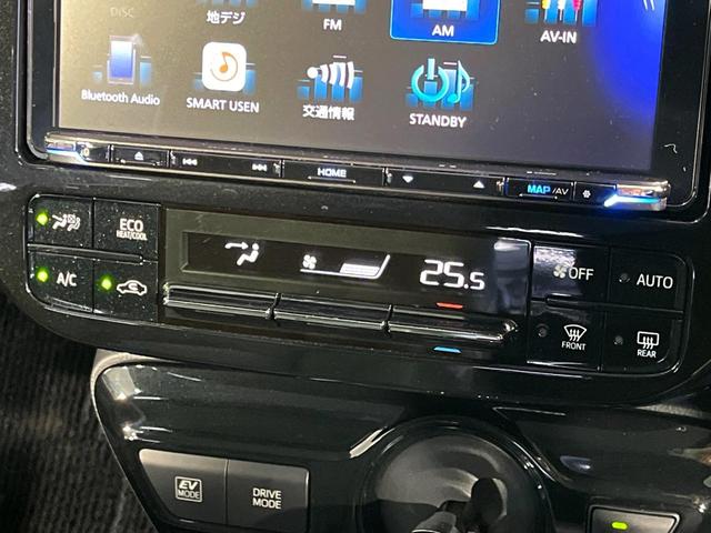 プリウス Ｓツーリングセレクション　４ＷＤ　モデリスタエアロ　９型ＳＤナビ　バックカメラ　ＡＣ１００Ｖ電源　セーフティセンス　レーダークルーズ　シートヒーター　ドラレコ　コーナーセンサー　ＬＥＤヘッド　ＥＴＣ　エンジンスターター（31枚目）