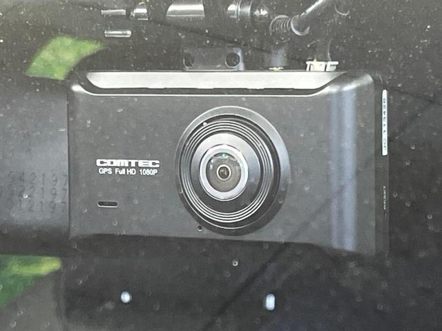 プリウス Ｓツーリングセレクション　４ＷＤ　モデリスタエアロ　９型ＳＤナビ　バックカメラ　ＡＣ１００Ｖ電源　セーフティセンス　レーダークルーズ　シートヒーター　ドラレコ　コーナーセンサー　ＬＥＤヘッド　ＥＴＣ　エンジンスターター（33枚目）