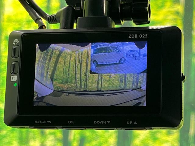 プリウス Ｓツーリングセレクション　４ＷＤ　モデリスタエアロ　９型ＳＤナビ　バックカメラ　ＡＣ１００Ｖ電源　セーフティセンス　レーダークルーズ　シートヒーター　ドラレコ　コーナーセンサー　ＬＥＤヘッド　ＥＴＣ　エンジンスターター（34枚目）