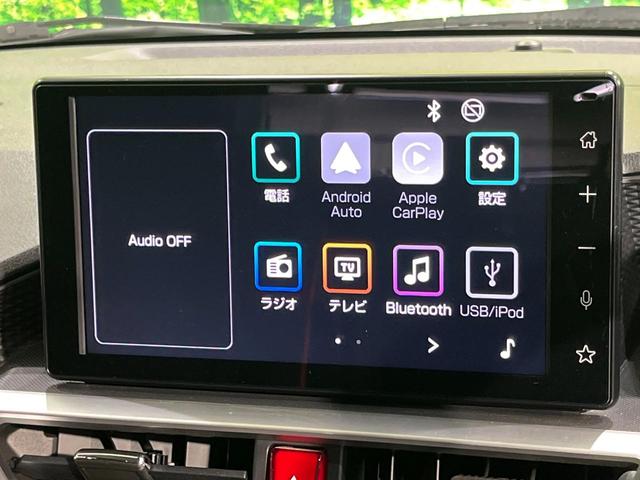 ライズ G 4WD バックカメラ 寒冷地仕様 スマートアシスト 禁煙車 前席シートヒーター スマートキー LEDヘッド 純正9型ディスプレイオーディオ オートハイビーム 車線逸脱警報 オートエアコン オートライト(3枚目)