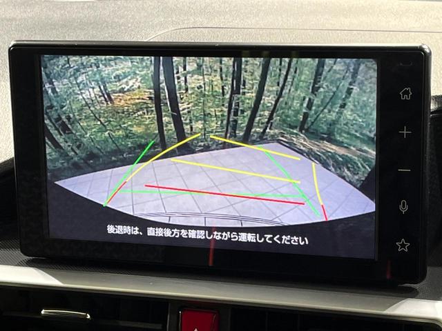 ライズ G 4WD バックカメラ 寒冷地仕様 スマートアシスト 禁煙車 前席シートヒーター スマートキー LEDヘッド 純正9型ディスプレイオーディオ オートハイビーム 車線逸脱警報 オートエアコン オートライト(4枚目)