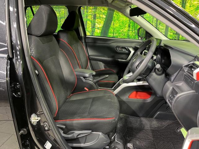 ライズ G 4WD バックカメラ 寒冷地仕様 スマートアシスト 禁煙車 前席シートヒーター スマートキー LEDヘッド 純正9型ディスプレイオーディオ オートハイビーム 車線逸脱警報 オートエアコン オートライト(8枚目)