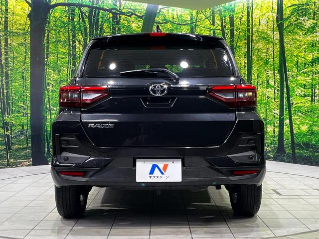 ライズ G 4WD バックカメラ 寒冷地仕様 スマートアシスト 禁煙車 前席シートヒーター スマートキー LEDヘッド 純正9型ディスプレイオーディオ オートハイビーム 車線逸脱警報 オートエアコン オートライト(15枚目)