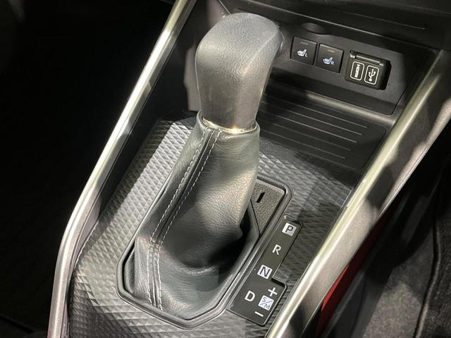 ライズ G 4WD バックカメラ 寒冷地仕様 スマートアシスト 禁煙車 前席シートヒーター スマートキー LEDヘッド 純正9型ディスプレイオーディオ オートハイビーム 車線逸脱警報 オートエアコン オートライト(24枚目)