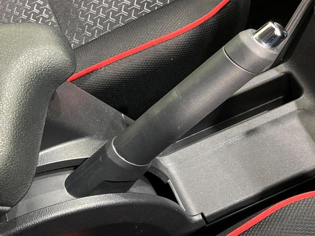 ライズ G 4WD バックカメラ 寒冷地仕様 スマートアシスト 禁煙車 前席シートヒーター スマートキー LEDヘッド 純正9型ディスプレイオーディオ オートハイビーム 車線逸脱警報 オートエアコン オートライト(25枚目)