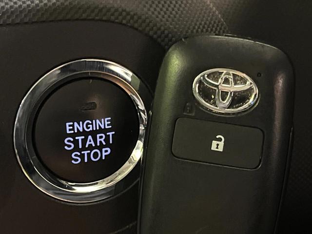 ライズ G 4WD バックカメラ 寒冷地仕様 スマートアシスト 禁煙車 前席シートヒーター スマートキー LEDヘッド 純正9型ディスプレイオーディオ オートハイビーム 車線逸脱警報 オートエアコン オートライト(27枚目)