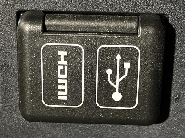 ライズ G 4WD バックカメラ 寒冷地仕様 スマートアシスト 禁煙車 前席シートヒーター スマートキー LEDヘッド 純正9型ディスプレイオーディオ オートハイビーム 車線逸脱警報 オートエアコン オートライト(28枚目)