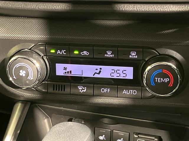 ライズ G 4WD バックカメラ 寒冷地仕様 スマートアシスト 禁煙車 前席シートヒーター スマートキー LEDヘッド 純正9型ディスプレイオーディオ オートハイビーム 車線逸脱警報 オートエアコン オートライト(30枚目)