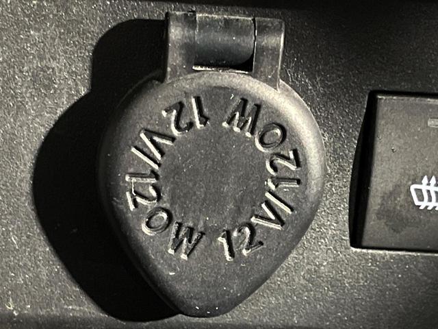 ライズ G 4WD バックカメラ 寒冷地仕様 スマートアシスト 禁煙車 前席シートヒーター スマートキー LEDヘッド 純正9型ディスプレイオーディオ オートハイビーム 車線逸脱警報 オートエアコン オートライト(31枚目)