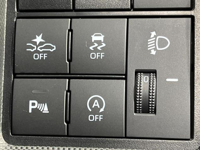 ライズ G 4WD バックカメラ 寒冷地仕様 スマートアシスト 禁煙車 前席シートヒーター スマートキー LEDヘッド 純正9型ディスプレイオーディオ オートハイビーム 車線逸脱警報 オートエアコン オートライト(32枚目)