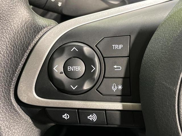 ライズ G 4WD バックカメラ 寒冷地仕様 スマートアシスト 禁煙車 前席シートヒーター スマートキー LEDヘッド 純正9型ディスプレイオーディオ オートハイビーム 車線逸脱警報 オートエアコン オートライト(35枚目)