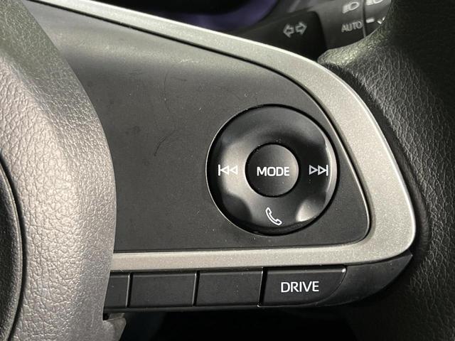 ライズ G 4WD バックカメラ 寒冷地仕様 スマートアシスト 禁煙車 前席シートヒーター スマートキー LEDヘッド 純正9型ディスプレイオーディオ オートハイビーム 車線逸脱警報 オートエアコン オートライト(36枚目)