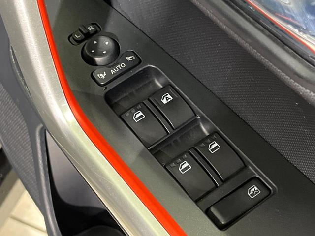 ライズ G 4WD バックカメラ 寒冷地仕様 スマートアシスト 禁煙車 前席シートヒーター スマートキー LEDヘッド 純正9型ディスプレイオーディオ オートハイビーム 車線逸脱警報 オートエアコン オートライト(37枚目)