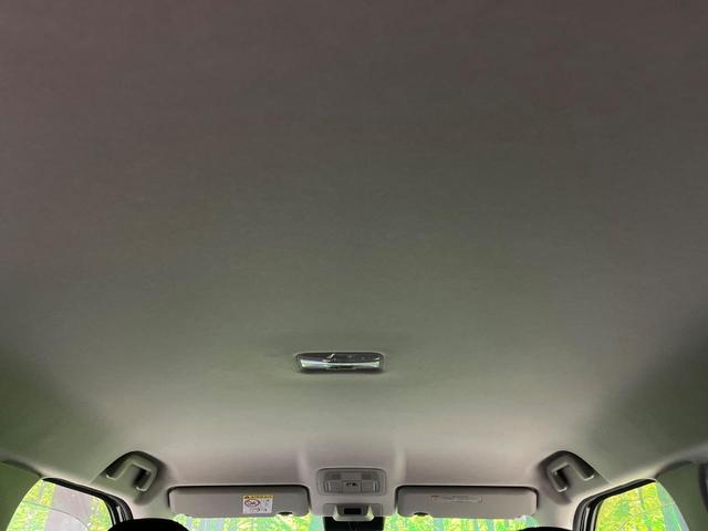 ライズ G 4WD バックカメラ 寒冷地仕様 スマートアシスト 禁煙車 前席シートヒーター スマートキー LEDヘッド 純正9型ディスプレイオーディオ オートハイビーム 車線逸脱警報 オートエアコン オートライト(39枚目)