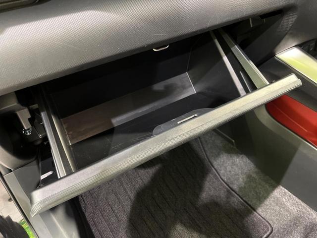 ライズ G 4WD バックカメラ 寒冷地仕様 スマートアシスト 禁煙車 前席シートヒーター スマートキー LEDヘッド 純正9型ディスプレイオーディオ オートハイビーム 車線逸脱警報 オートエアコン オートライト(42枚目)