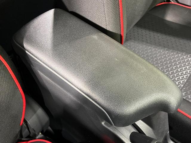 ライズ G 4WD バックカメラ 寒冷地仕様 スマートアシスト 禁煙車 前席シートヒーター スマートキー LEDヘッド 純正9型ディスプレイオーディオ オートハイビーム 車線逸脱警報 オートエアコン オートライト(43枚目)