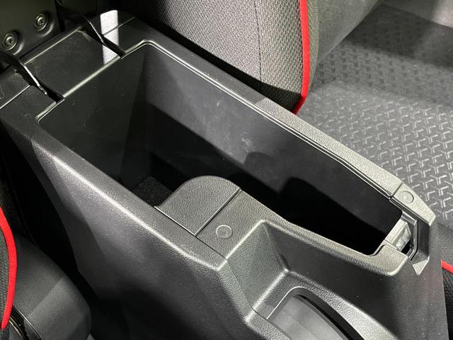 ライズ G 4WD バックカメラ 寒冷地仕様 スマートアシスト 禁煙車 前席シートヒーター スマートキー LEDヘッド 純正9型ディスプレイオーディオ オートハイビーム 車線逸脱警報 オートエアコン オートライト(44枚目)