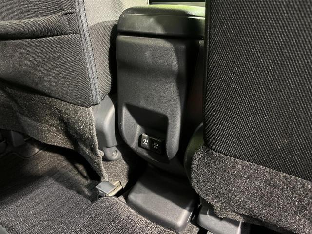 ライズ G 4WD バックカメラ 寒冷地仕様 スマートアシスト 禁煙車 前席シートヒーター スマートキー LEDヘッド 純正9型ディスプレイオーディオ オートハイビーム 車線逸脱警報 オートエアコン オートライト(45枚目)