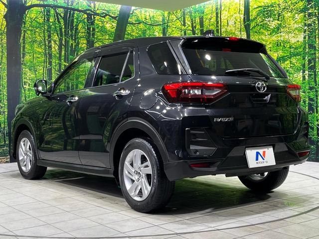 ライズ G 4WD バックカメラ 寒冷地仕様 スマートアシスト 禁煙車 前席シートヒーター スマートキー LEDヘッド 純正9型ディスプレイオーディオ オートハイビーム 車線逸脱警報 オートエアコン オートライト(50枚目)