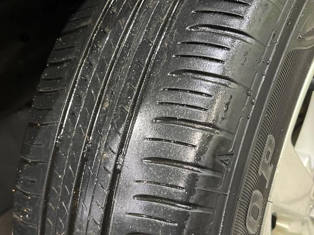 ライズ G 4WD バックカメラ 寒冷地仕様 スマートアシスト 禁煙車 前席シートヒーター スマートキー LEDヘッド 純正9型ディスプレイオーディオ オートハイビーム 車線逸脱警報 オートエアコン オートライト(54枚目)