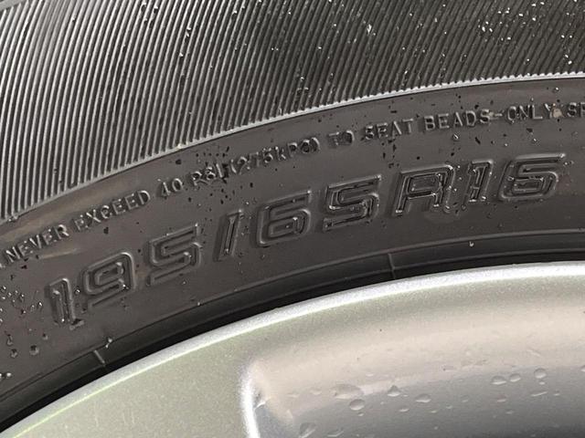 ライズ G 4WD バックカメラ 寒冷地仕様 スマートアシスト 禁煙車 前席シートヒーター スマートキー LEDヘッド 純正9型ディスプレイオーディオ オートハイビーム 車線逸脱警報 オートエアコン オートライト(55枚目)