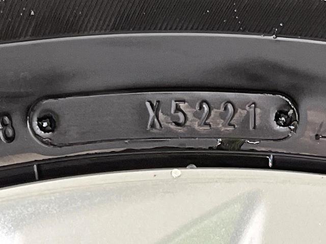 ライズ G 4WD バックカメラ 寒冷地仕様 スマートアシスト 禁煙車 前席シートヒーター スマートキー LEDヘッド 純正9型ディスプレイオーディオ オートハイビーム 車線逸脱警報 オートエアコン オートライト(56枚目)